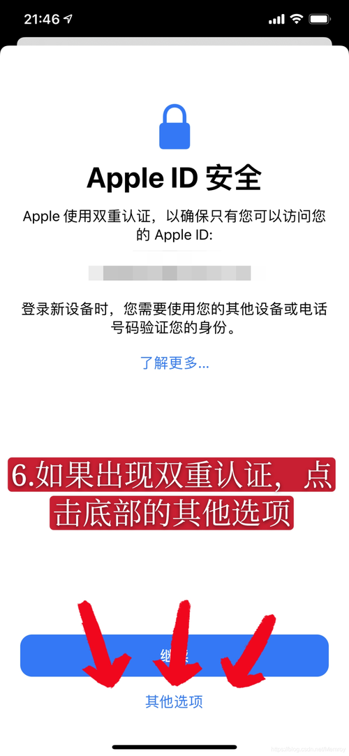 最新版lol安装不了卡住了?教你几招快速解决安装难题!