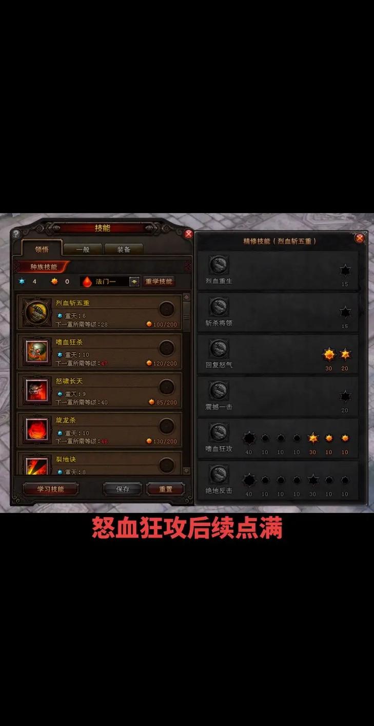 斗战神现在能玩吗?现在去玩还需要花钱吗?