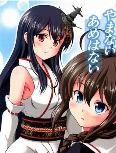 无翼乌全彩无遮挡漫画大全免费看，这个网站资源全！