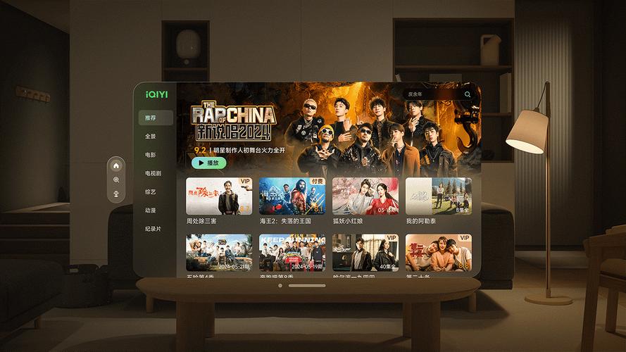 新互动电影是啥？沉浸式观影体验你试过没？