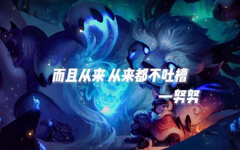 断剑重铸之日骑士归来之时 什么意思？为你简单解读其中含义！