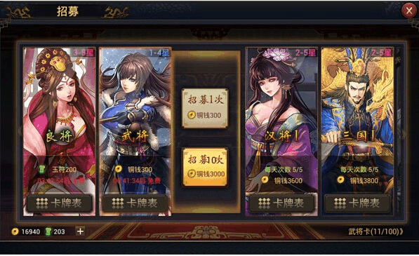 新魔界私服怎么玩？老玩家带你快速上手！