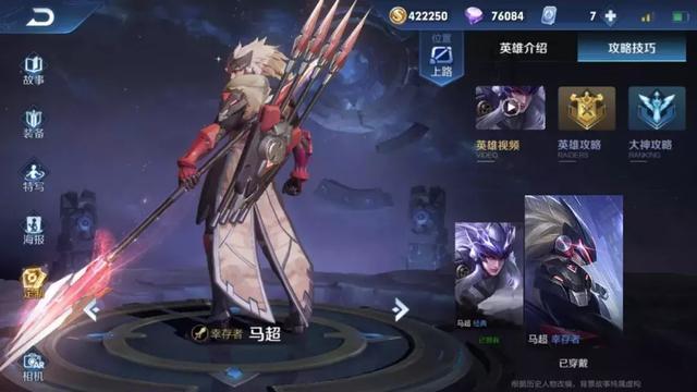 新魔界私服怎么玩？老玩家带你快速上手！
