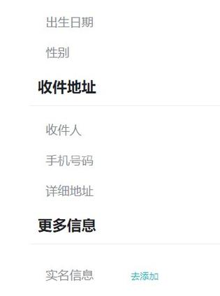 方舟天龙八部下载指南！最新版本安装教程！