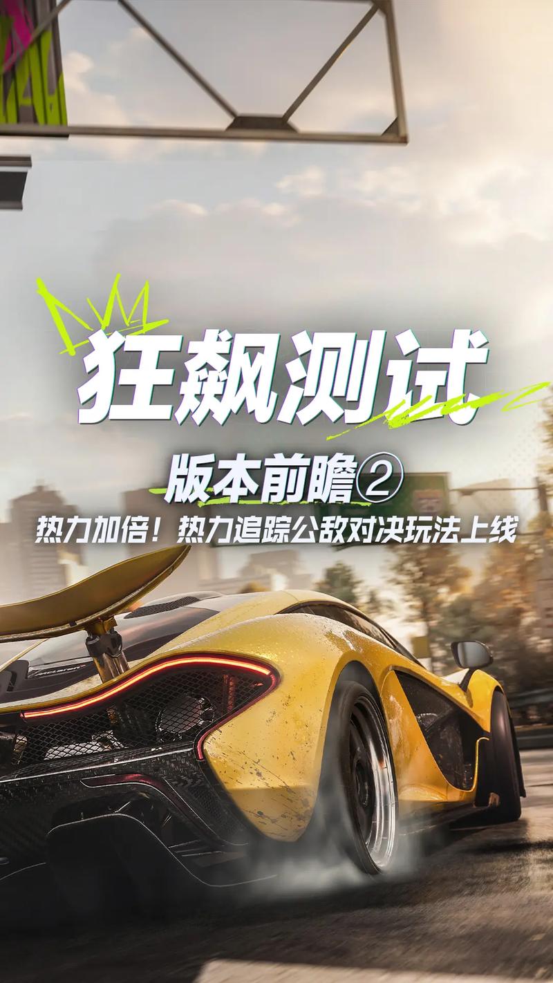 手游测试是什么意思？看完这篇你就懂了！