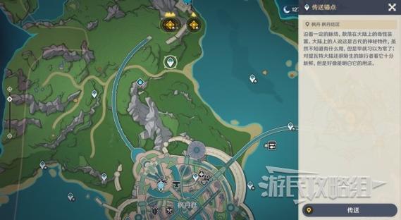 暮光高地传送门开启条件，快速解锁传送的方法！