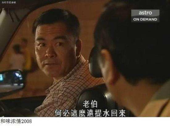 孙玉伯的公司怎么样？业内人士告诉你真相！