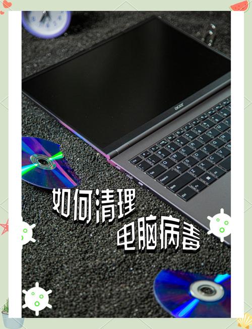 文件夹病毒专杀软件推荐，快速解决你的电脑问题！