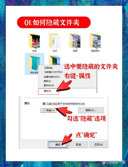 文件夹病毒专杀软件推荐,快速解决你的电脑问题!