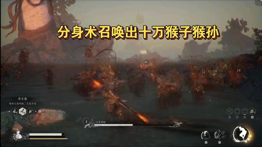 斗战神灵猴分身厉害吗？深度测评告诉你答案！