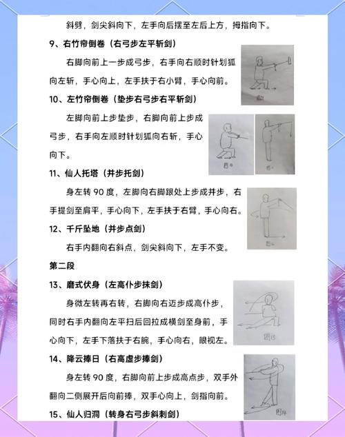 新手武僧怎么玩？保姆级输出手法教学来了！