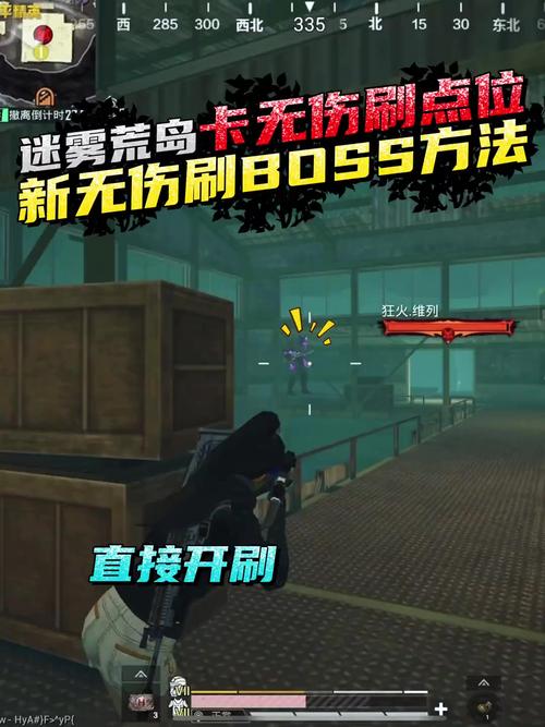 战场卡位面怎么办？老玩家教你几招轻松解决！