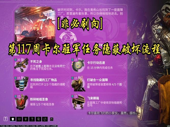 战场卡位面怎么办?老玩家教你几招轻松解决!