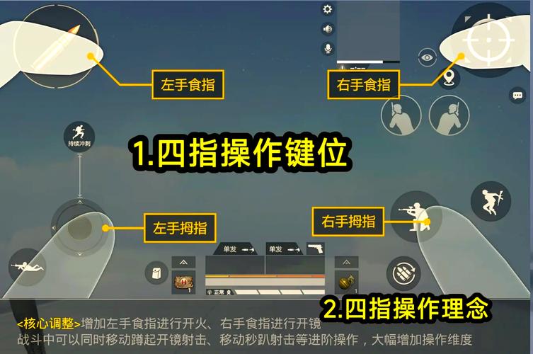 战场卡位面怎么办?老玩家教你几招轻松解决!