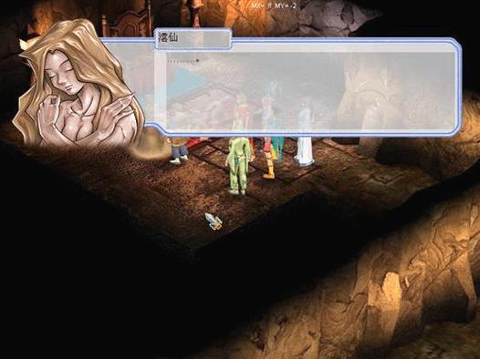 新月剑痕攻略高手进阶！教你成为顶尖玩家！