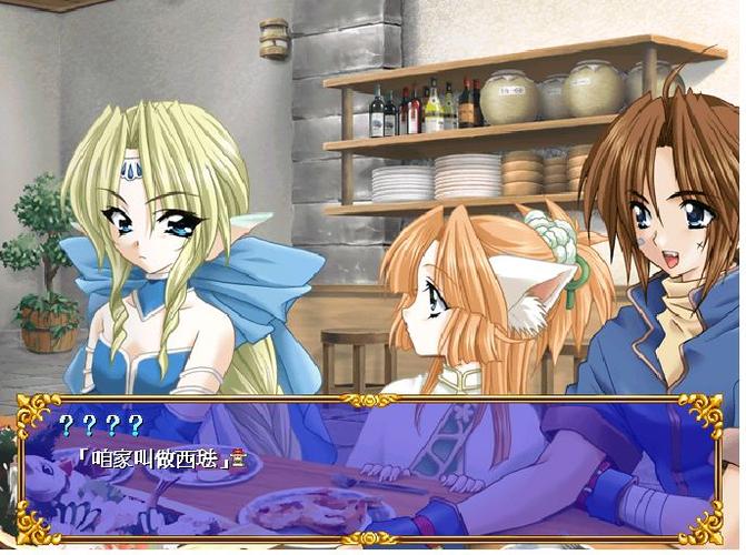 新神奇传说2职业选择推荐,哪个职业最厉害?