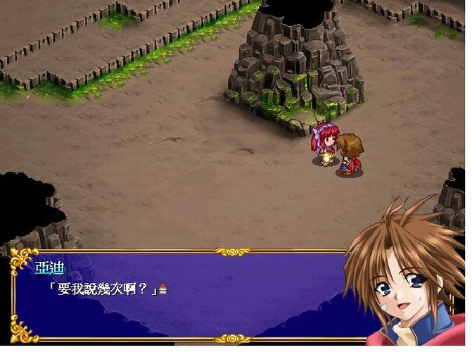 新神奇传说2职业选择推荐,哪个职业最厉害?