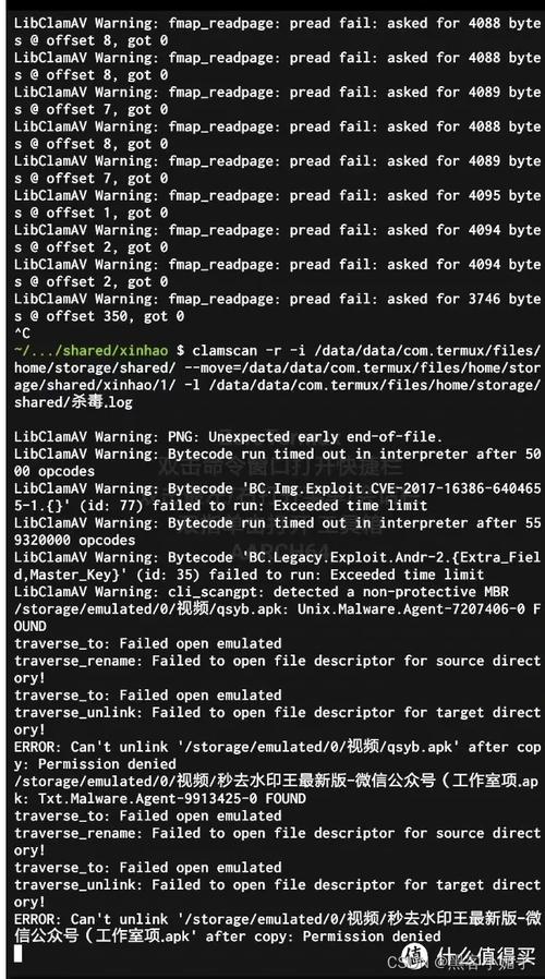 手机杀毒用哪个好？什么手机安全软件好？