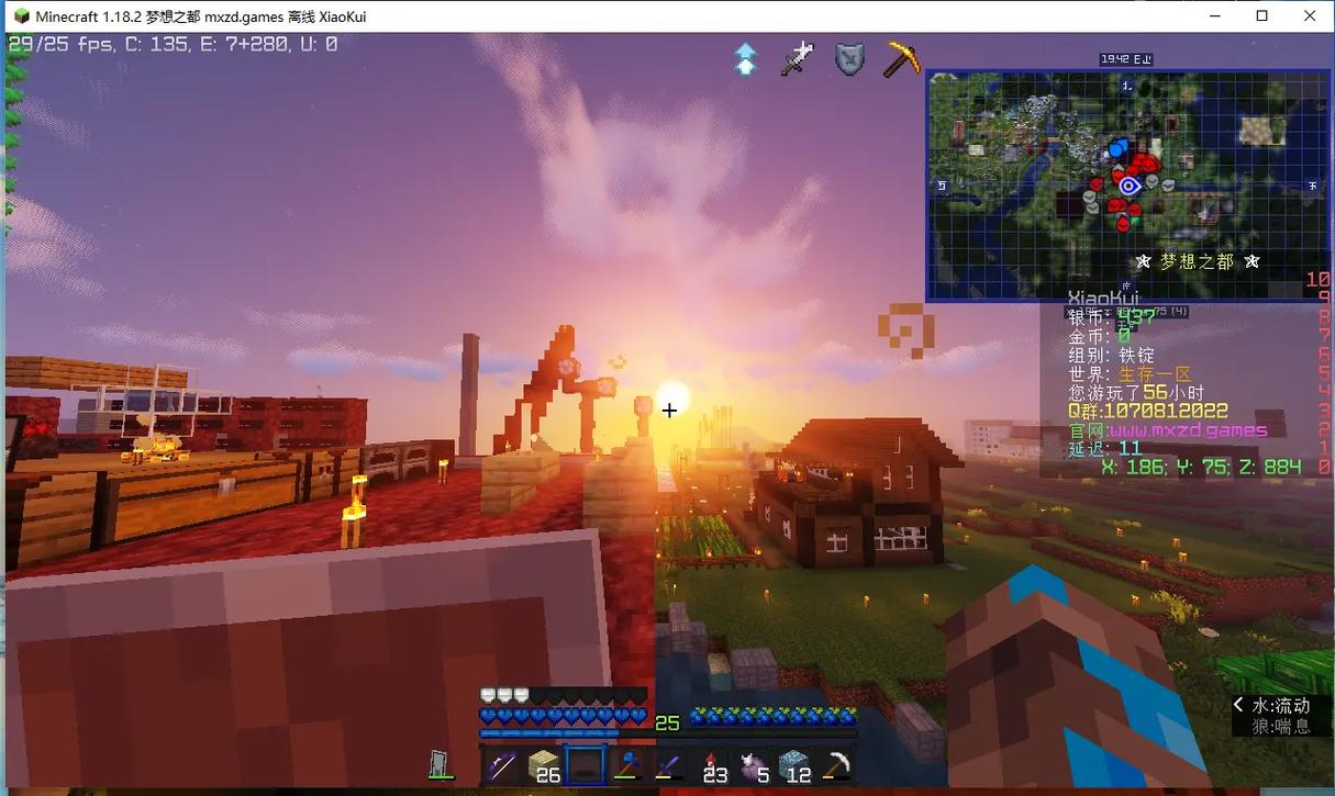 我的世界1.7.2mod整合包下载，一次搞定所有！