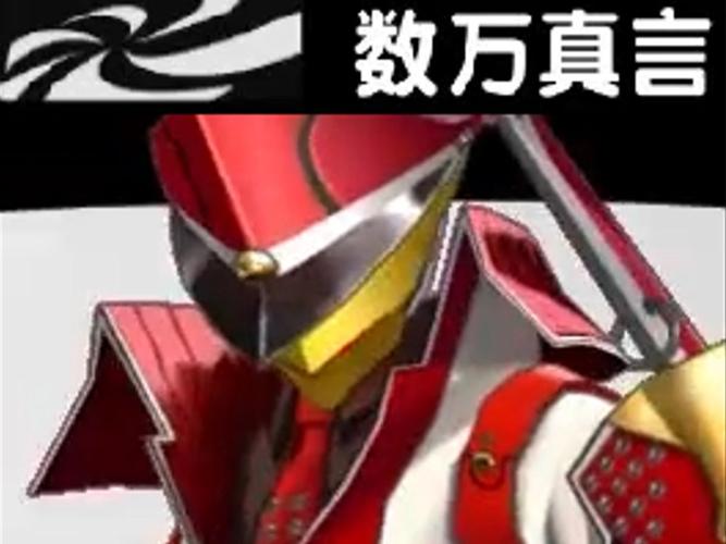 曹破天蛮王实力如何？这几场战斗足以证明一切！