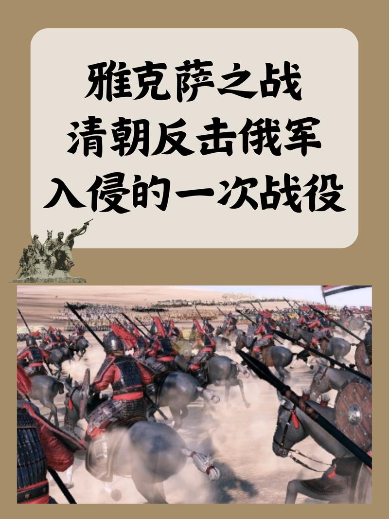 曹破天蛮王实力如何?这几场战斗足以证明一切!
