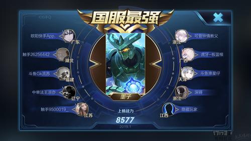 智能施法范围指示器有什么用?提高技能命中率就靠它!