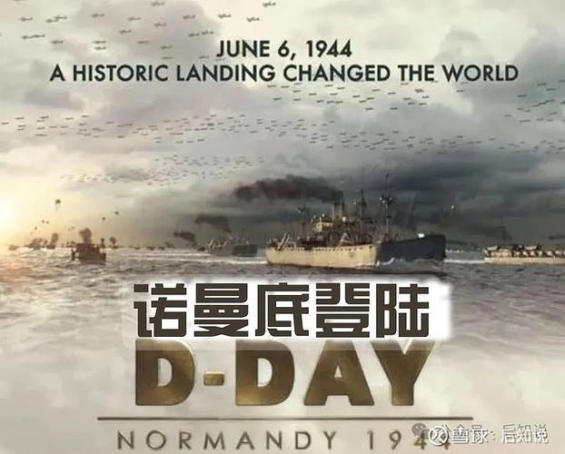 抢滩登陆2007下载后怎么安装?详细教程看这里!