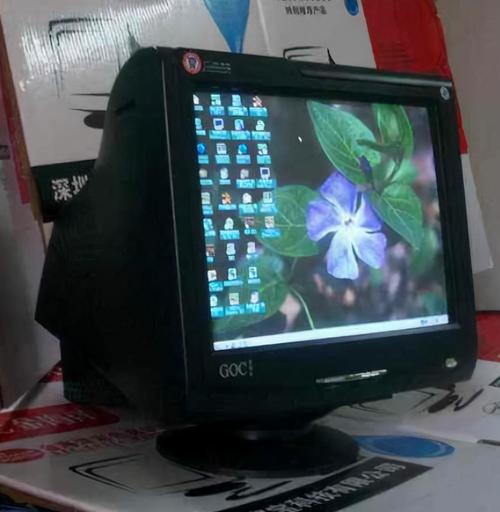 抢滩登陆2007下载后怎么安装?详细教程看这里!