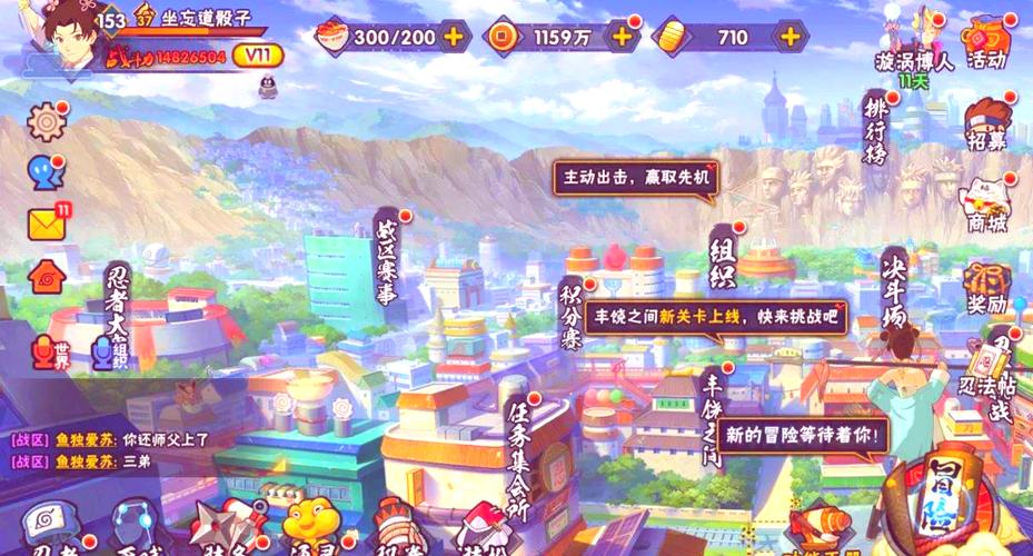 斗战神护法碎片怎么快速收集?平民玩家必看!