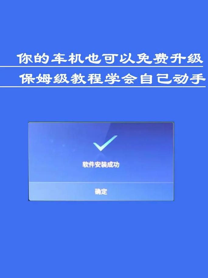 摩托罗拉刷机软件怎么用？手把手教你轻松刷机！