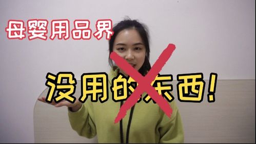 avast小红伞好用吗?电脑杀毒软件新手避坑指南!