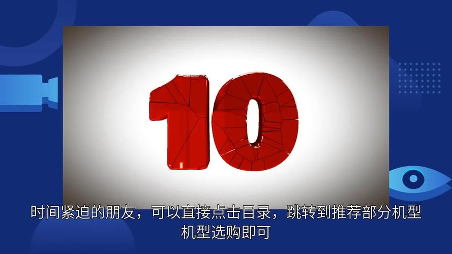 avast小红伞好用吗？电脑杀毒软件新手避坑指南！