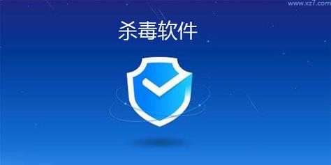 avast小红伞好用吗?电脑杀毒软件新手避坑指南!