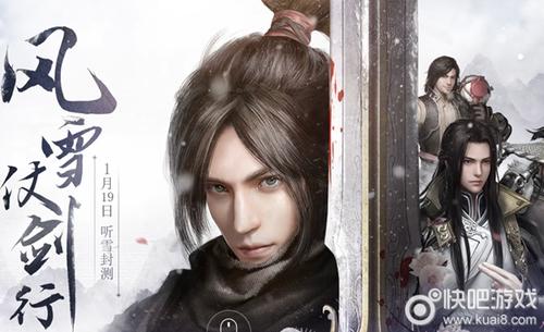 斯巴达人2配置要求高吗？低配电脑也能流畅玩！