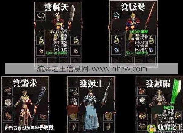 新开传奇最大网站怎么找？这几个方法简单又实用！