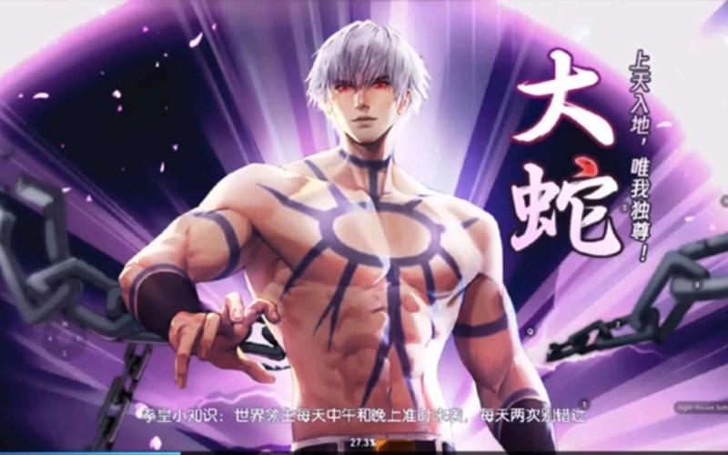 拳皇1.0哪个角色好?高手推荐这几个角色!