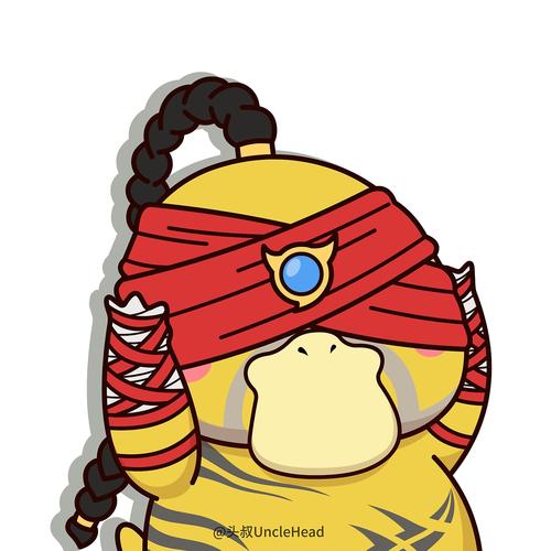 lol鸭子头像去哪找?全网最全的获取攻略来了!