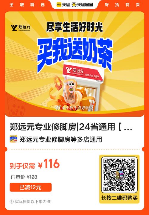 想要肯德基优惠券打印版？这几种方法帮你轻松get！