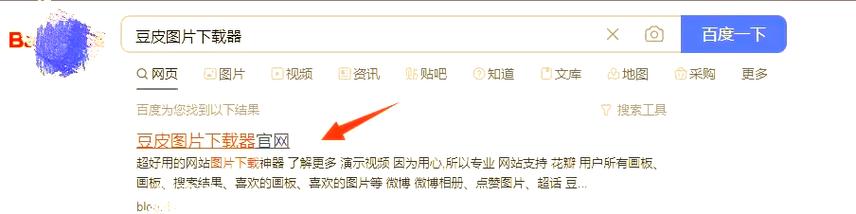新浪微博可以批量发私信吗？详细教程一次性讲清！