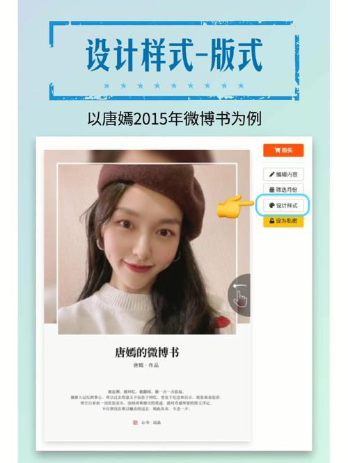 新浪微博可以批量发私信吗？详细教程一次性讲清！