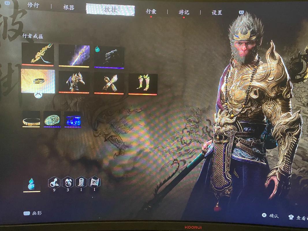 战斗大师黑角掉落哪些好装备？快来看看有没有你想要的！