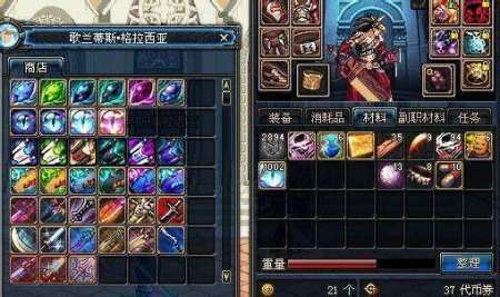 无影剑满属性怎么堆？老司机教你轻松搞定！