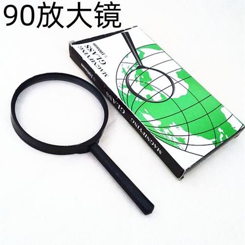 放大镜什么东西不能放？这几个小东西还真放不大！