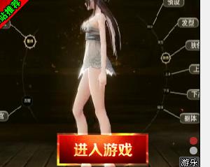 手机版雯雅婷5怎么操作？详细步骤一看就会！