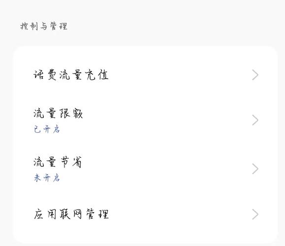 支付宝网络系统异常了怎么办？教你几招应对！