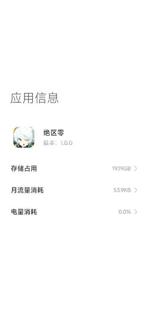 好玩的内存小的网游有哪些？这几款游戏值得一试！