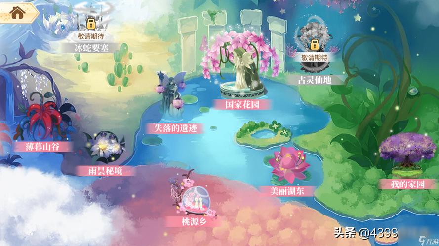 好玩的内存小的网游有哪些？这几款游戏值得一试！