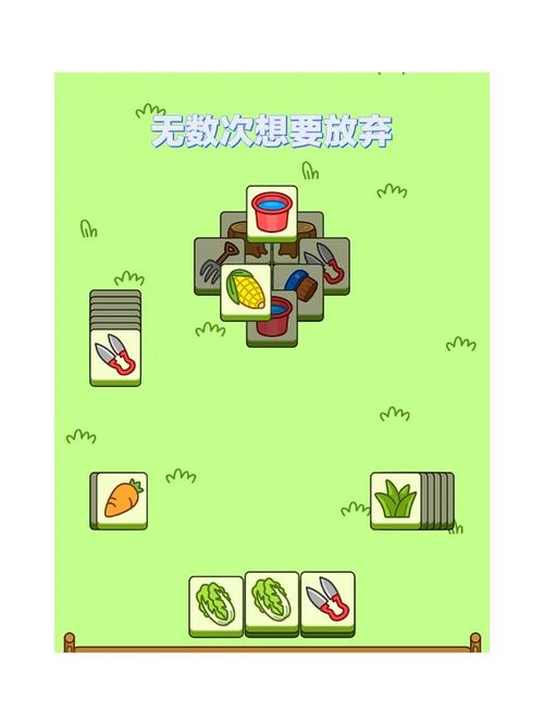 找公文包房间攻略？看这篇就够了，快速通关！