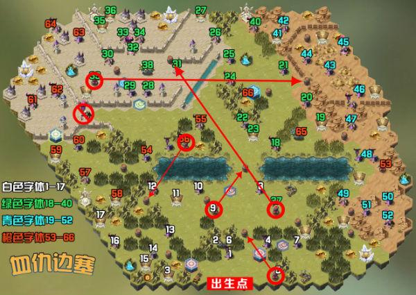 找公文包房间攻略？看这篇就够了，快速通关！