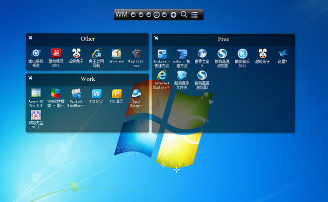 收获日2修改器哪个好用？这几款让你轻松通关！